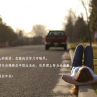 管家婆进销存管理系统